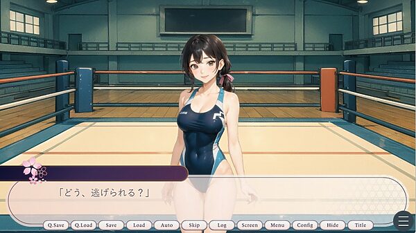 プロレスサークルのソロ男子 画像3