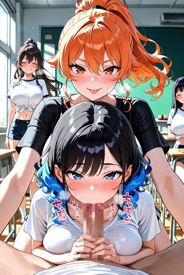 一軍女子に弄ばれる 画像2