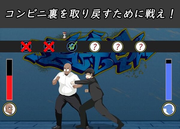 NTRレッスン - DLC 〜さくら編 画像2