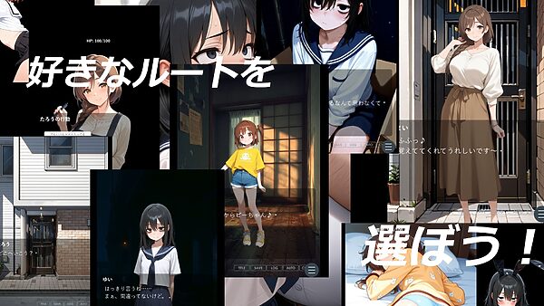 まいさんちの夏休み 画像1