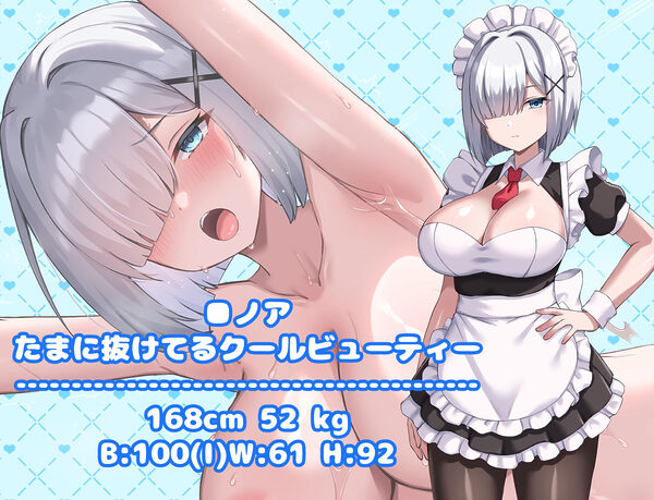 ハッピーメイドウェディング 画像4