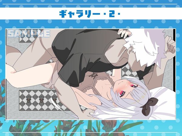 シスターズコンパス〜妹たちと無人島でラブラブスローライフ〜 画像9