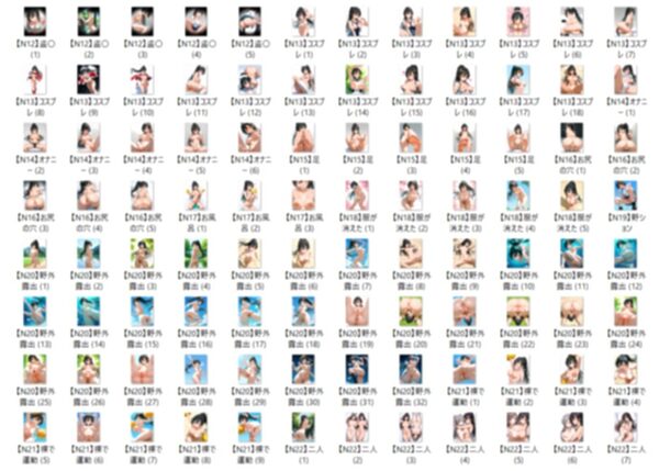 【6/27】S.S イラスト集 ＋ Animation（SDXL使用） 画像2