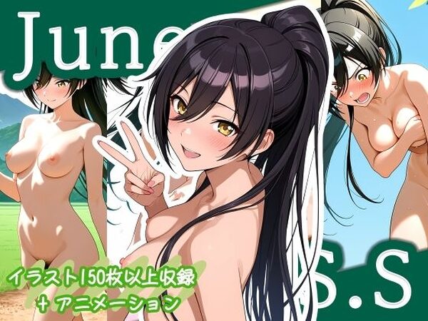 【6/27】S.S イラスト集 ＋ Animation（SDXL使用）【今夜のおかず】