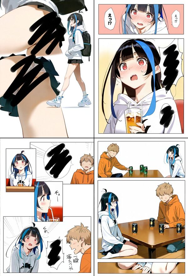 ヒロインえっち 水原〇鶴・八重森〇に 画像8