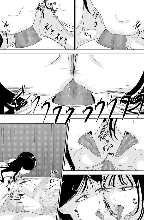 チ〇ポを奪い合う長舌お姉さん〜フェラ上手な年上幼馴染と喧嘩3P〜 画像7