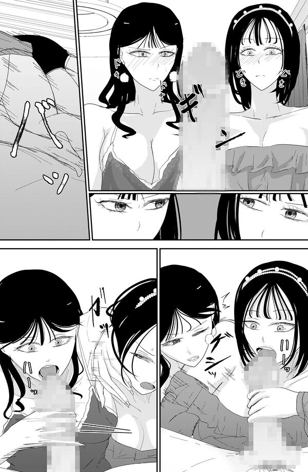 チ〇ポを奪い合う長舌お姉さん〜フェラ上手な年上幼馴染と喧嘩3P〜 画像8