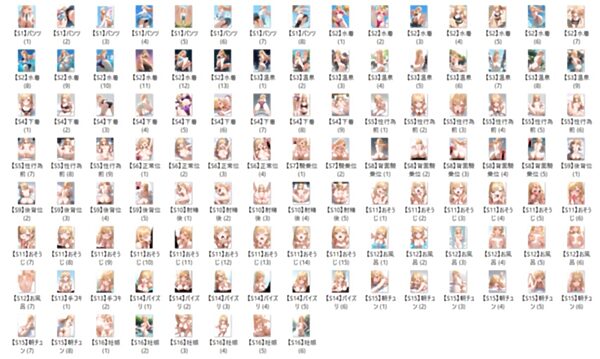 【3/5】K.M イラスト集 ＋ Animation（SDXL使用） 画像2