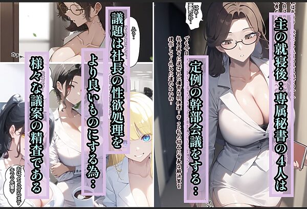 キララの憂鬱 画像1