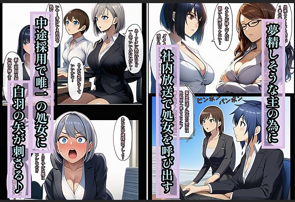 キララの憂鬱 画像7