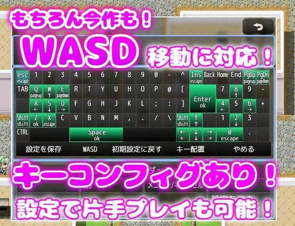 訳あり裏方パーティのご褒美搾精らいふ2 ハーレム×イチャラブ×搾精 画像5