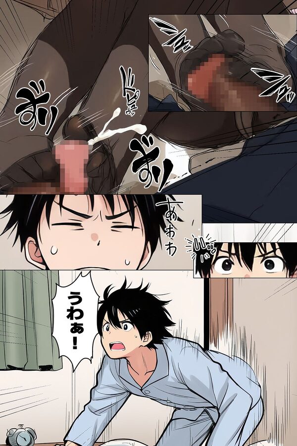 【漫画】僕はいつも同じ会社で働く女子社員の生下着を想像していた4 黒ストといえば脚コキ＆みくの性癖編 画像6