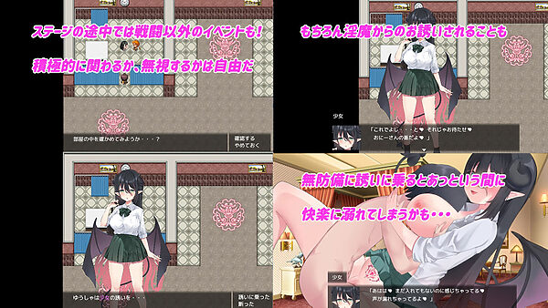 「Daydreamer」シリーズ総集編＋1 画像2