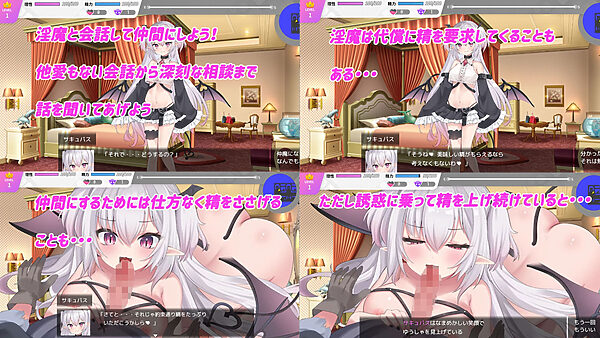 「Daydreamer」シリーズ総集編＋1 画像9