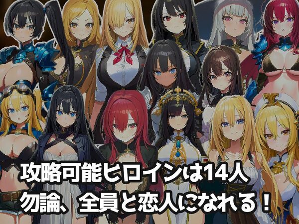 リンドブルムの冒険者 竜の騎士と冒険者の街 画像5