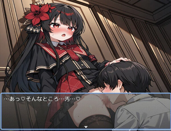 まのさい風俗 画像4