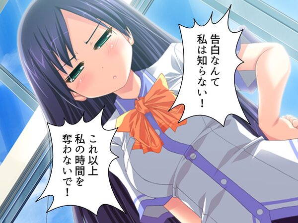 幼馴染の濃厚ドスケベアプローチで俺ハーレム生活！？ 2巻 画像5