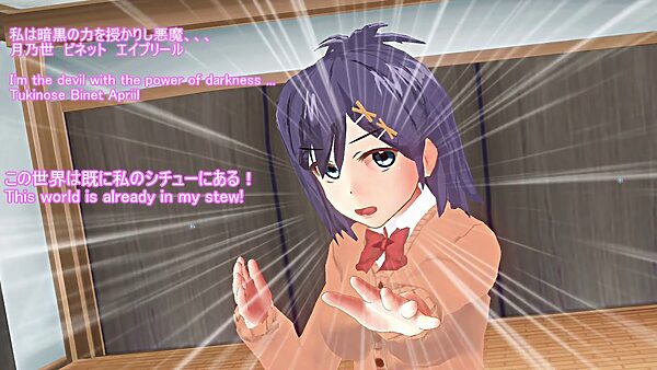 絶対安全交尾11 画像2