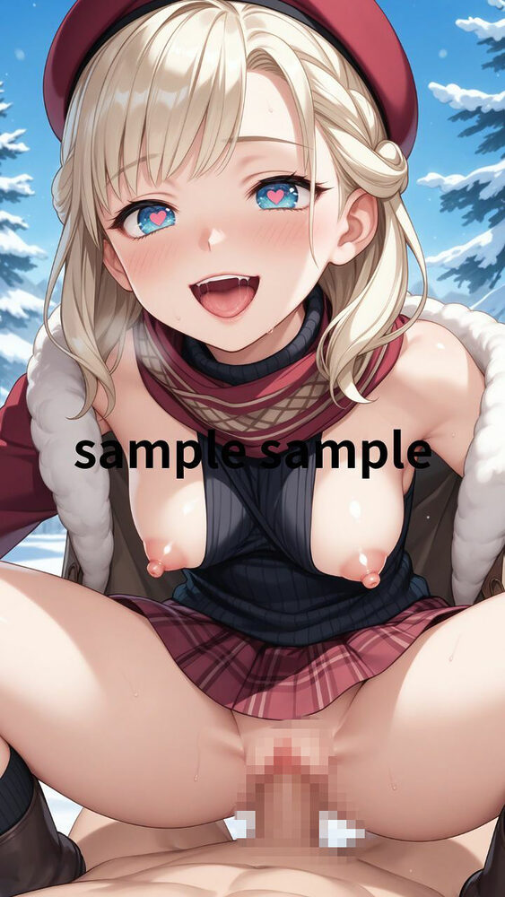 JD催●旅行〜大雪原の白濁中出し旅行〜 画像4