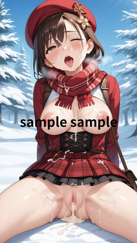 JD催●旅行〜大雪原の白濁中出し旅行〜 画像9