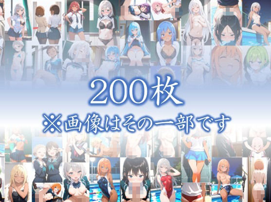 【制服の誘惑】 だって見たいんだもん！ いい匂いするんだもん！ ワンチャン土下座してお願いしてみた件 ＃11 画像1