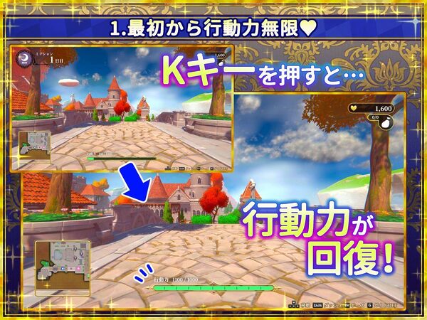 偽世界樹の巫女〜街中おさわり放題＆エロトラップでギャルゲッチュ〜【Hシーン全解放DLC】 画像2