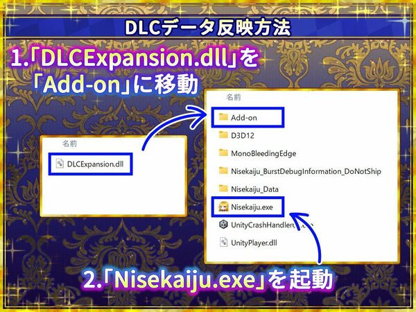 偽世界樹の巫女〜街中おさわり放題＆エロトラップでギャルゲッチュ〜【Hシーン全解放DLC】 画像5
