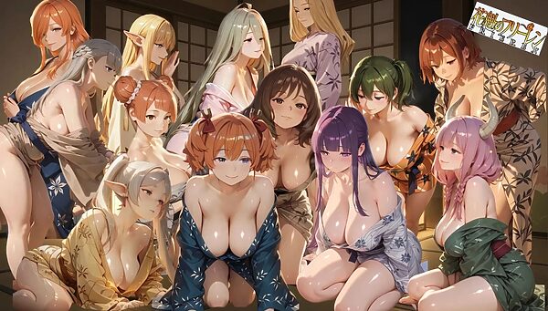 粗相のフリーレン 画像10