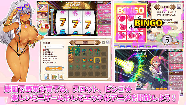 カワイイクリッカー【Live2Dエロアニメ×クリッカーゲーム】 画像4