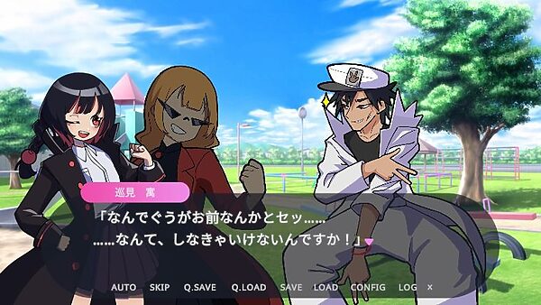 激闘！じゃんけんSEXバトル 画像5