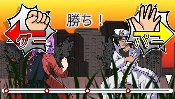 激闘！じゃんけんSEXバトル 画像6