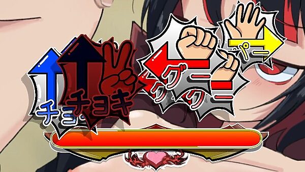 激闘！じゃんけんSEXバトル 画像7