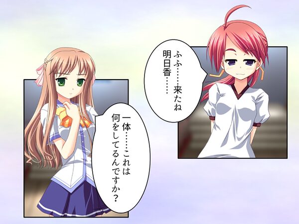 幼馴染の濃厚ドスケベアプローチで俺ハーレム生活！？ 6巻 画像7