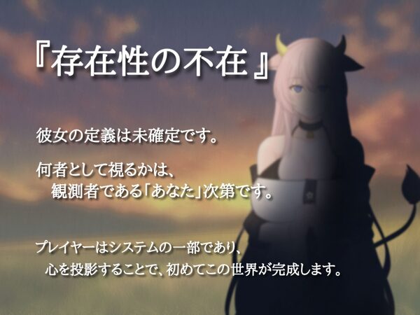 桃花の記憶 画像3