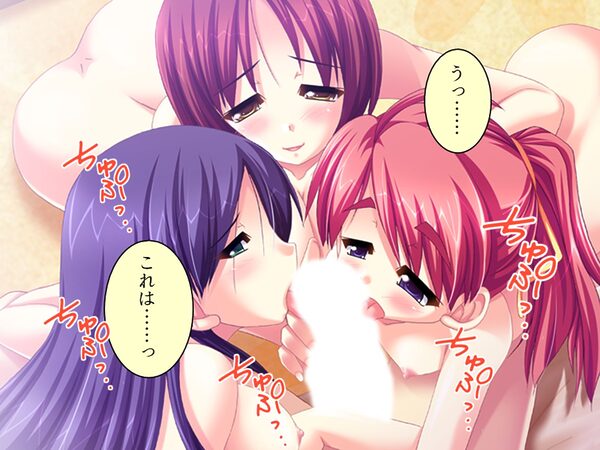 幼馴染の濃厚ドスケベアプローチで俺ハーレム生活!? 7巻 画像4
