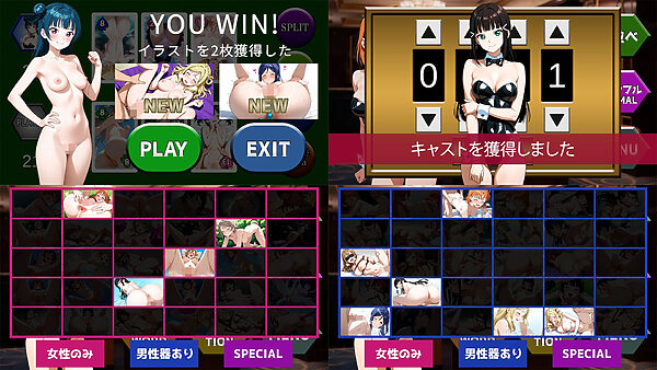 【GAME】カードゲームでイラストコレクション ver3 画像2