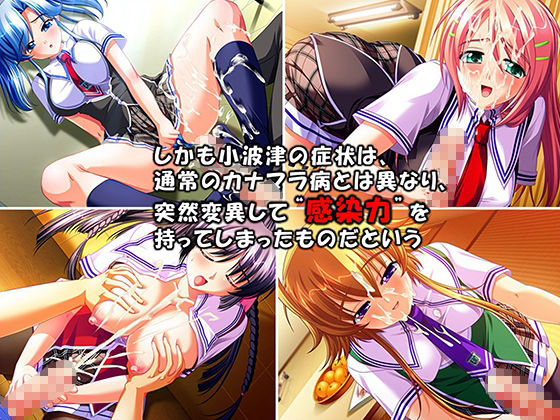 シン・ぼっキング！ 6巻 画像2